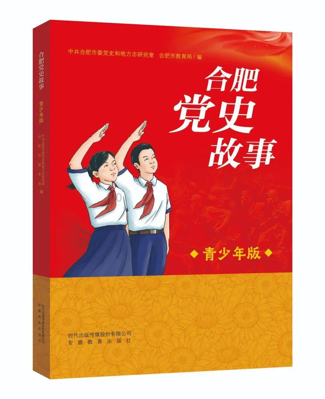 蝴蝶光的介绍蜗牛问答,解决你的疑惑!